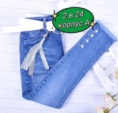 Джинсы - 0KF24FF2