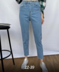 Джинсы - 10F929V2