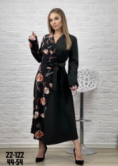 Платье - F41KZ144