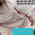 Футболка - 144922Z7