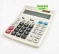 Калькулятор - 4KKZ4442