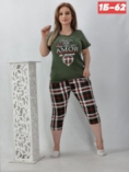 Пижама - V0409ZF3