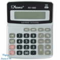 Калькулятор - 2400F923
