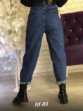 Джинсы - FJ2K9J45