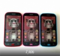 Игрушка - 2K9ZFKF5