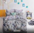 Постельное белье - 142KZ125