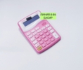 Калькулятор - KZJZ1J44
