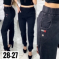 Джинсы - F240ZF92