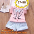 Комплект одежды - 12Z041