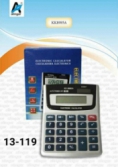 Калькулятор - 9F440022