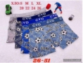 Трусы - V1JKVKF6