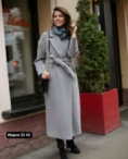 Пальто - FF09V002
