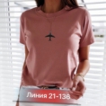 Футболка - FK4JF2V5