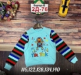 Кофта - KFVZ2K21