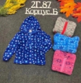 Кофта - 0F1FKKF1