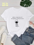 Футболка - 09024245