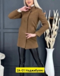 Пальто - 94KJ0923