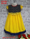 Платье - 4144KKZ3
