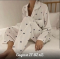 Пижама - F9091943
