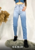 Джинсы - 01FFZVK3