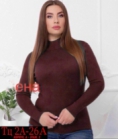 Товар - 4JFVF9Z7