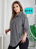 Товар - 120K2124