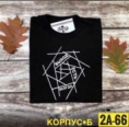 Футболка - FJ40F093