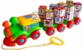 Игрушка - F1JJKF07