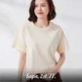 Футболка - 244JV217