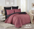 Постельное белье - KZ12Z1K7