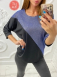 Кофта - VZ10ZZ42