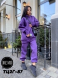 Костюм двойка - 41Z04206