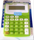Калькулятор - 1VZ1FF11
