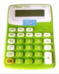 Калькулятор - 1VZ1FF13