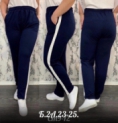 Штаны - KJJ29493