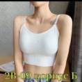 Бюстгальтер - 224V0194