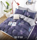 Постельное белье - 4F009JV5