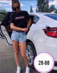 Футболка - 0VF1Z046