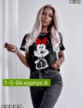 Футболка - 924Z0F94