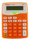 Калькулятор - F4901ZF6