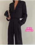 Костюм двойка - 0F01KV95