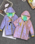 Куртка - K2K929K1